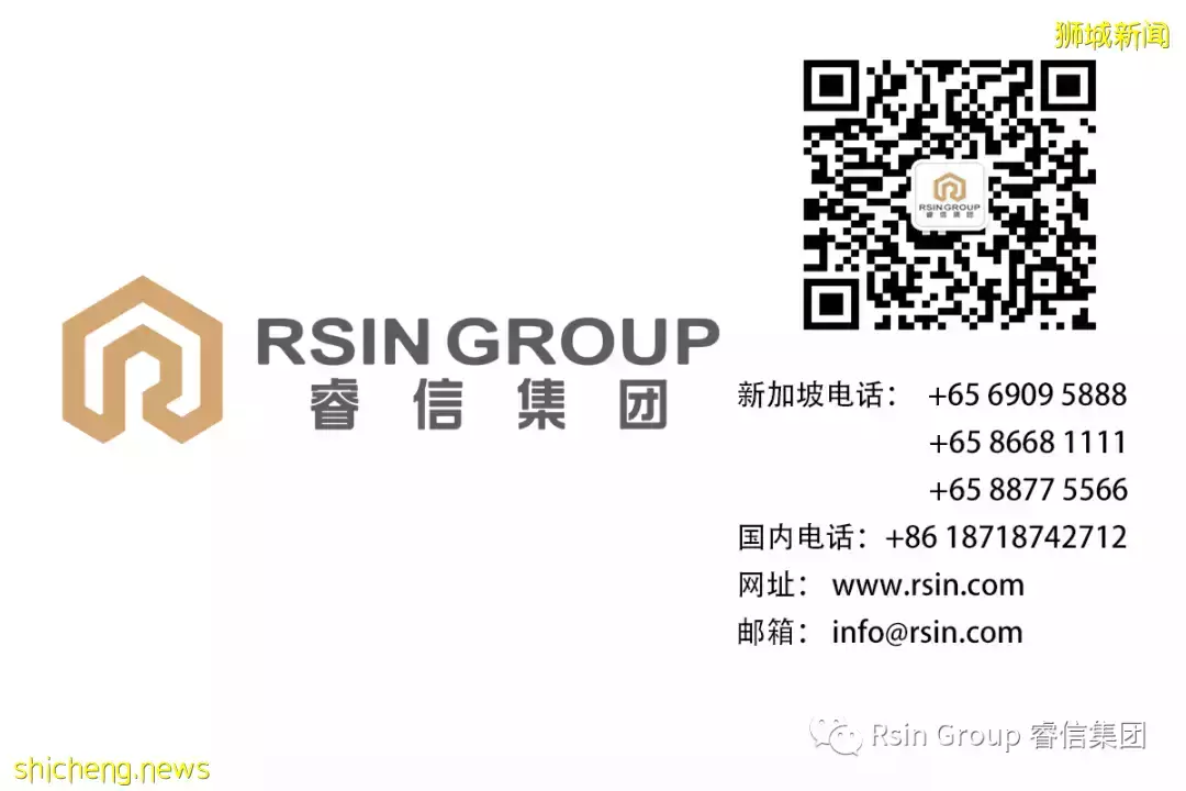 新加坡與其它國家退休金相比公積金的5大優勢