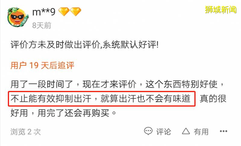 新加坡骨痛熱病例再創新高!如何保護自己和家人