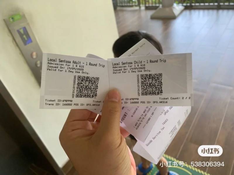 圣淘沙名胜缆特价优惠!仅需$3 乘坐360度全景缆车