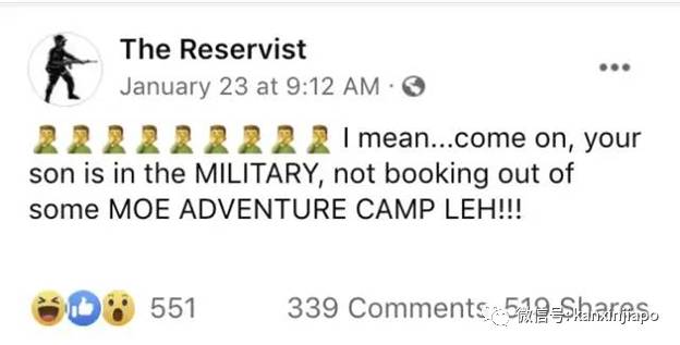 午夜才接到退伍的儿子！母亲营外等了一整晚，愤怒发帖抱怨