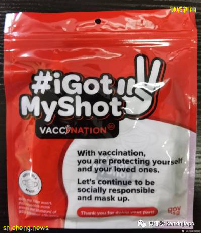 世卫组织建议这两类人要打第3针;附新加坡接种科兴、国药疫苗诊所列表