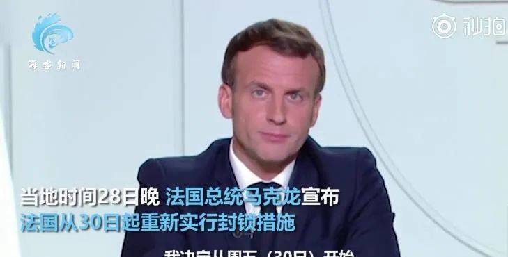 新加坡失业率16年最高,“我们累了,病毒还没觉得累!”