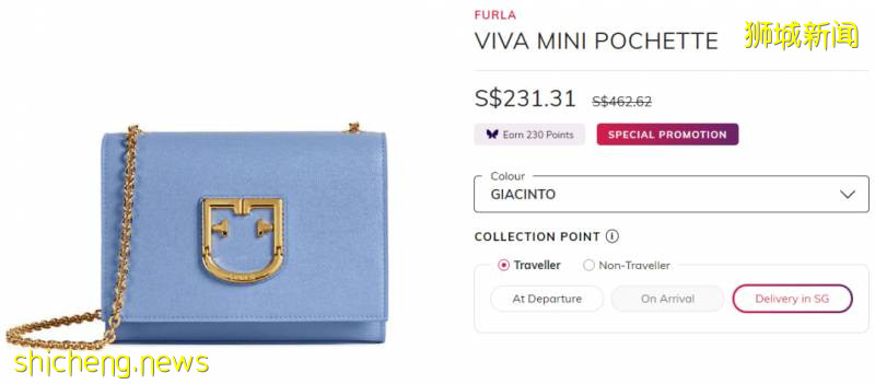 新加坡大牌折扣季襲來，名牌包YSL/FURLA/CHLOE/MCM低至5折