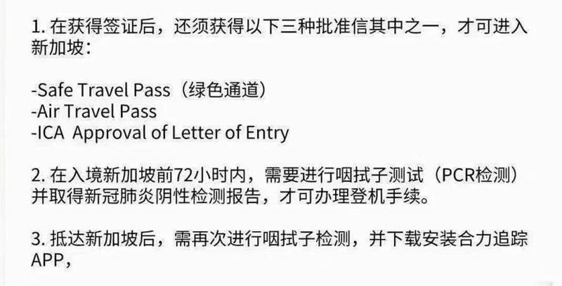 新加坡留學 你向往的留學國家安全嗎？赴新加坡留學有多適合女生