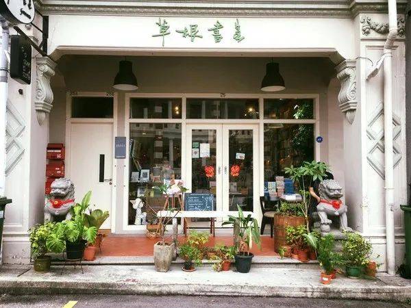 遠離城市的喧囂,讓我們的心靈放個假