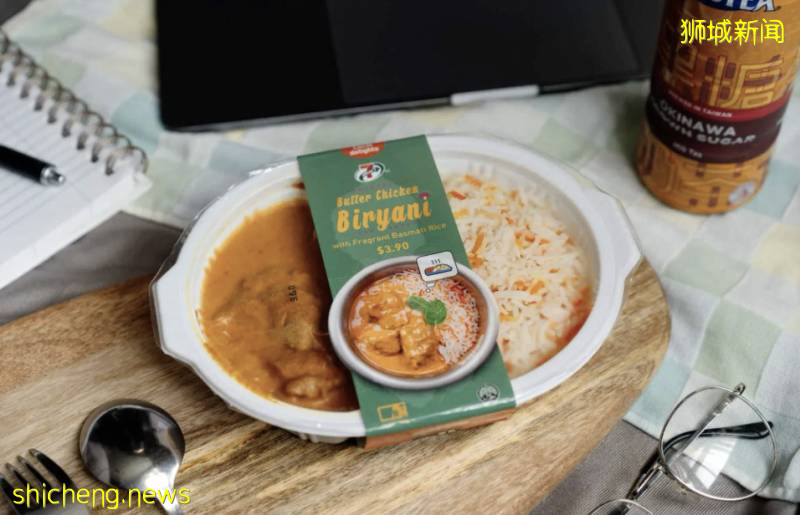 吃貨推薦！在新加坡的7-11，花最少的錢吃飽又吃好!