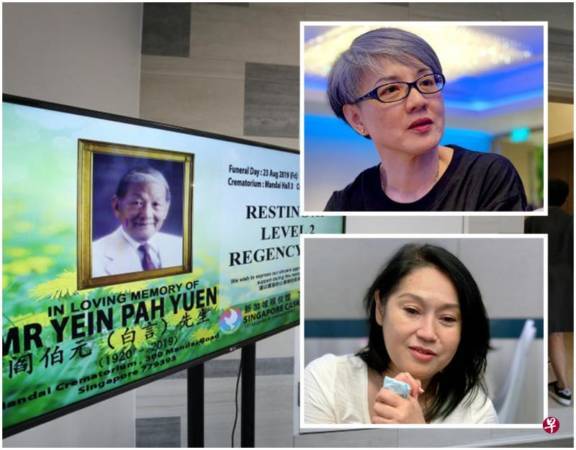 【白言叔走了】3个干女儿都来了 灵堂悼念白言