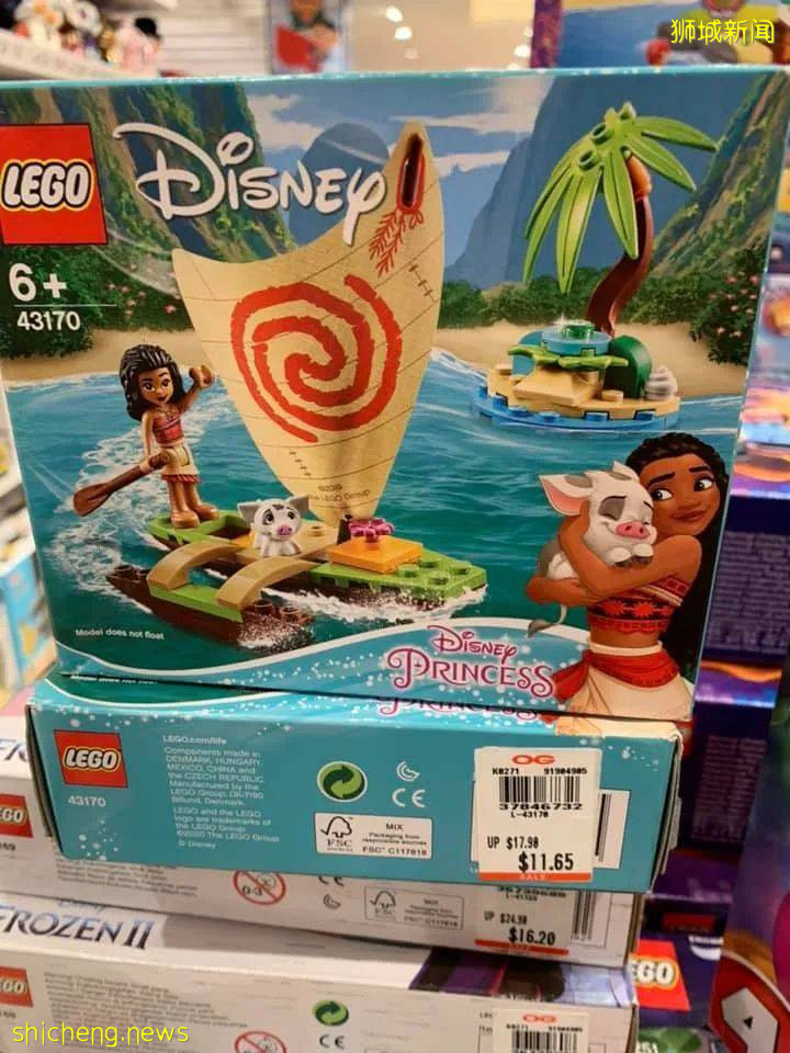 本周折扣！鹿角巷送免費奶茶！MK包包5折+額外8折！母親節珠寶首飾$69起！星耀樟宜38家餐廳買一送一