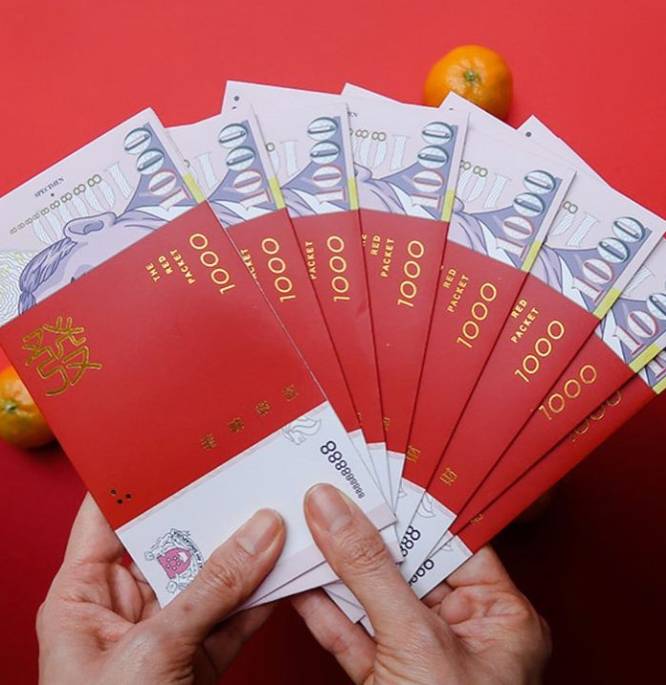 农历新年即将来临，你买到这么有创意的红包了吗