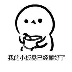 新加坡留学专业选择困难?南洋理工大学最全热门专业推荐!