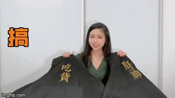 包郵！跨店滿減！皇後粉獨家減￥50！新加坡淘寶618巅峰時刻降臨啦！！！便宜到笑，趕緊買!