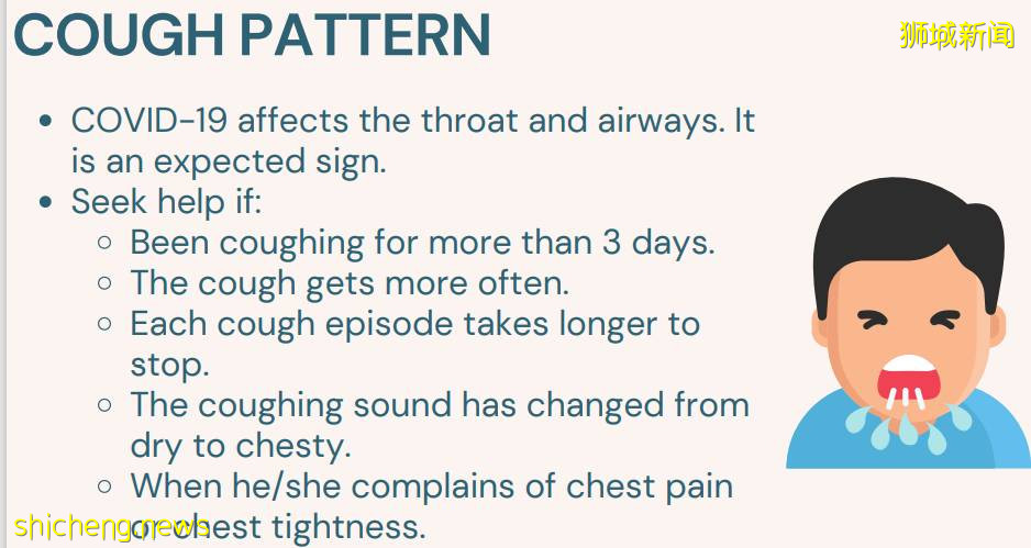 新加坡300多儿童确诊新冠！医院紧急发布就医指南