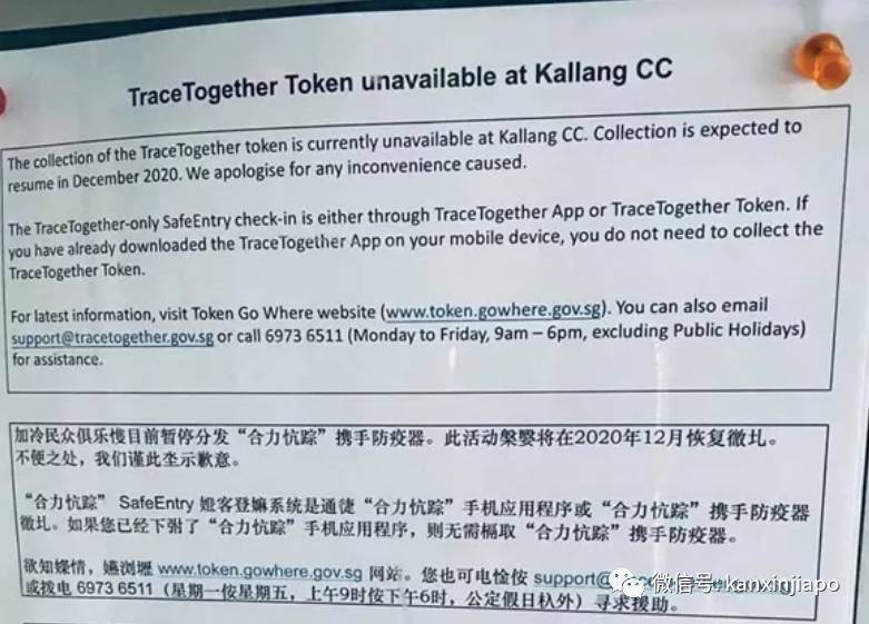 “晨运”还是“晨练”,坡式中文真的很难懂吗