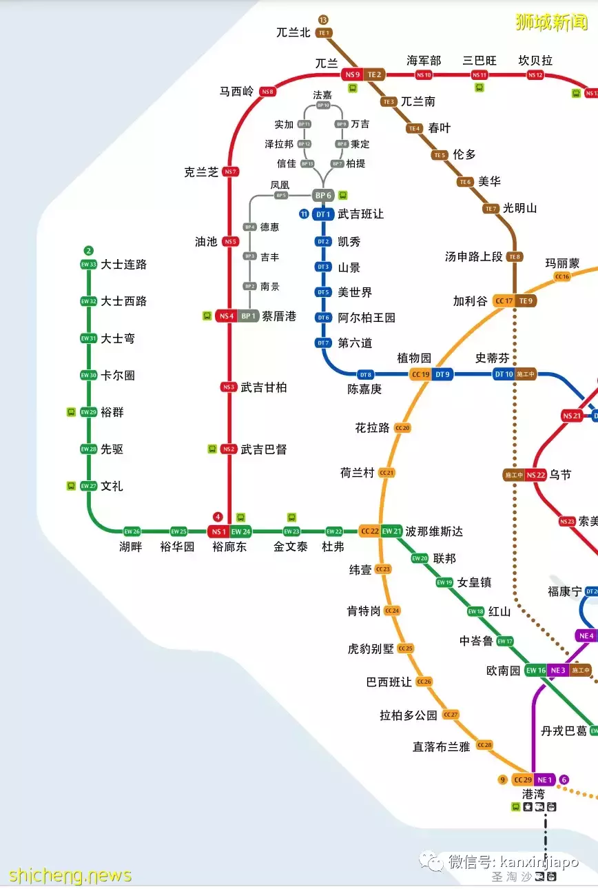 新加坡又增地铁线,这个地区的居民有福了