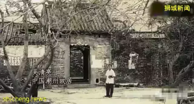 從貧民窟到首富,靠戰爭發家,揭秘油漆大王吳清亮傳奇人生