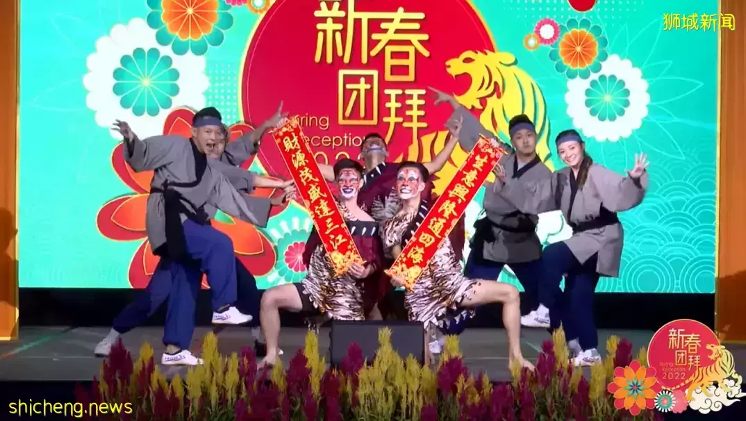 線上版“新春團拜2022”彙聚華社與各族裔代表慶佳節