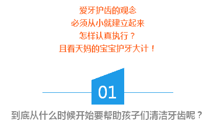 QQ图片20170223100051