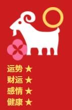 春節期間，新加坡全島超市、商場、巴士運營時間大彙總