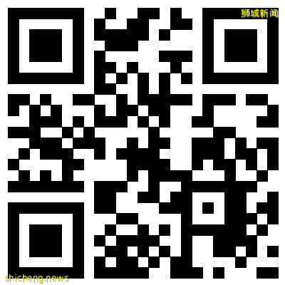 祝贺泰福(Tycoon)正式入职担任新加坡国立大学商学院吉祥物