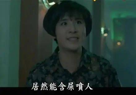 新加坡99%的家庭都有這個東西，但是你知道怎麽用嗎