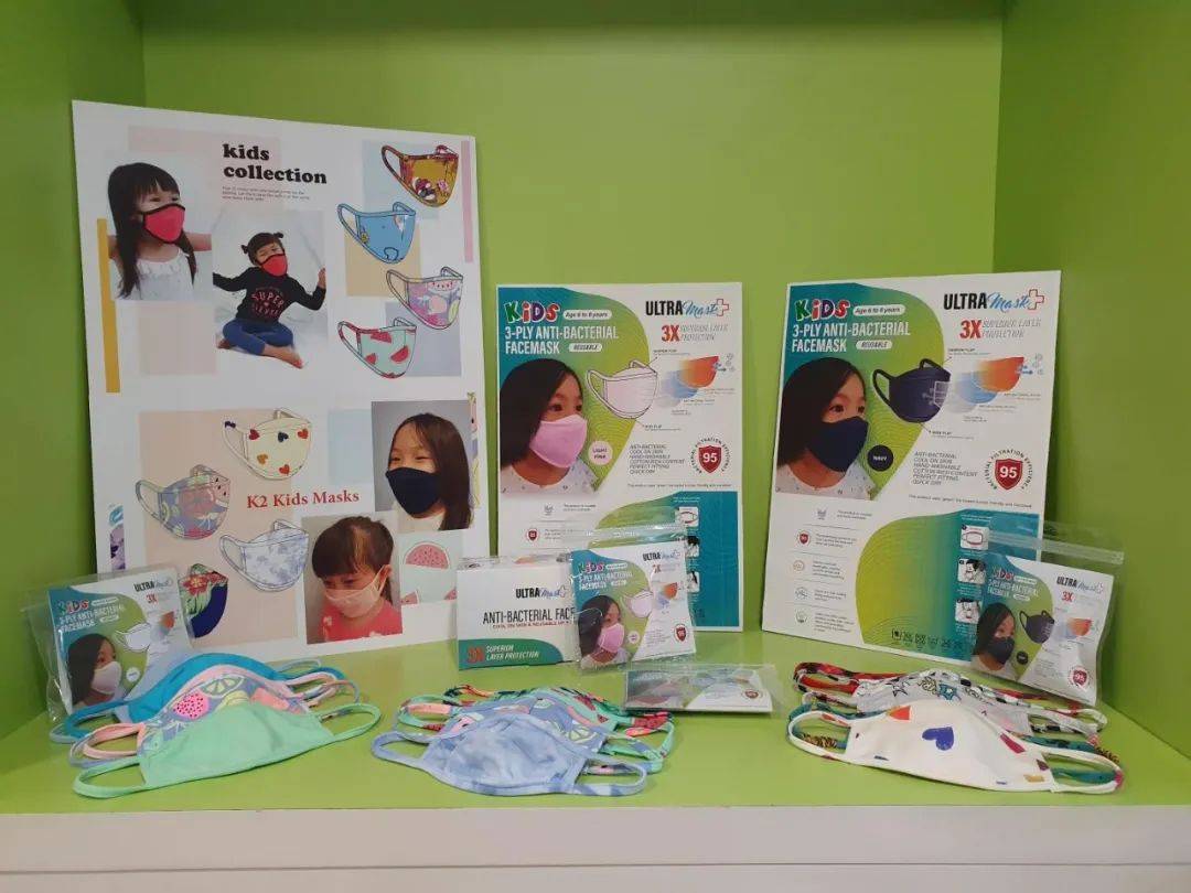 南洋理工大学 2020 官方年度报告