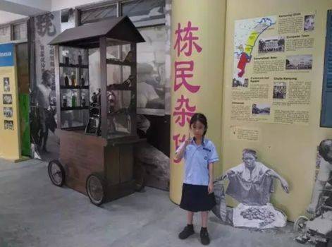 申请学校时,经常听到的邻里学校是什么样的