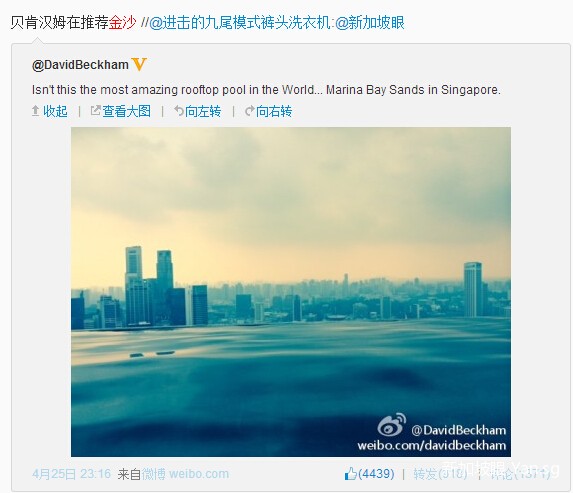 QQ截图20140630175620