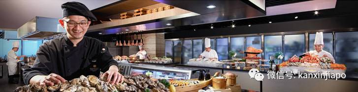 【下周活動】大酒店自助餐買一送一、名牌倉庫一折大促銷