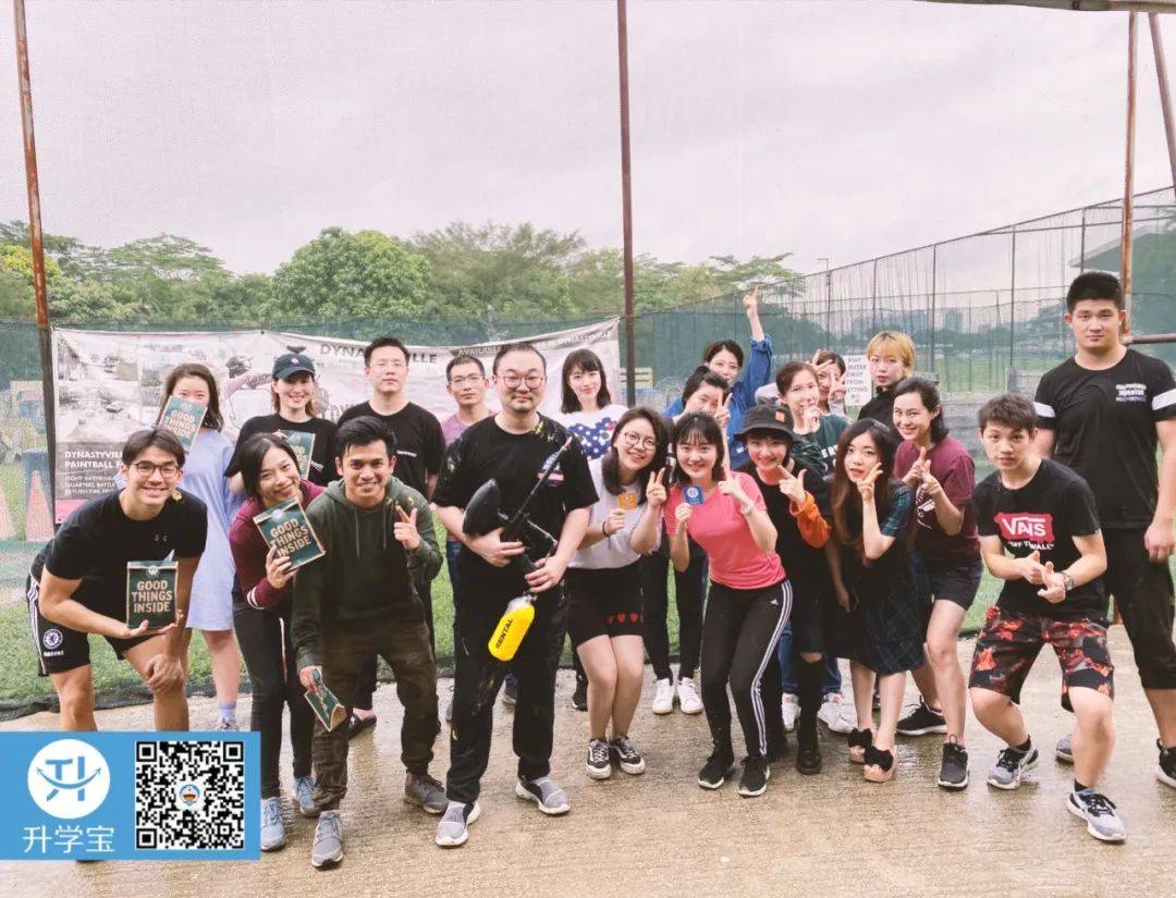 距离在新加坡成功留学,你只差一个升学宝