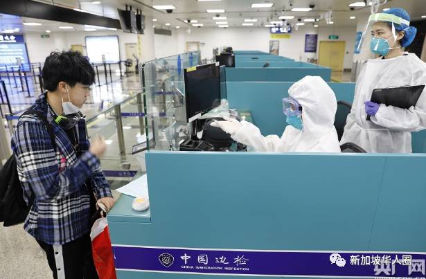 新增47例!檢測陰性回國後,近日又有多起無症狀病例來自新加坡
