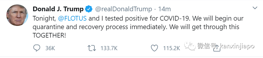 连续数天测出阴性，特朗普强势回归：“我要亲吻观众群中的每个人”