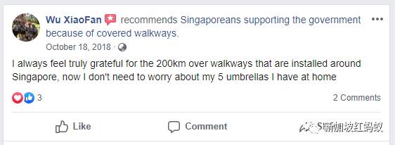 狮城最贴心的一道风景:无处不在的有盖走廊