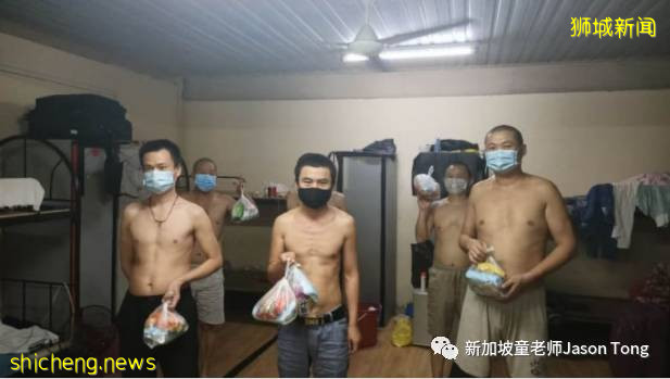 成立新單位負責新客工宿舍，獅城愛心群組織多輪捐款幫助受困客工