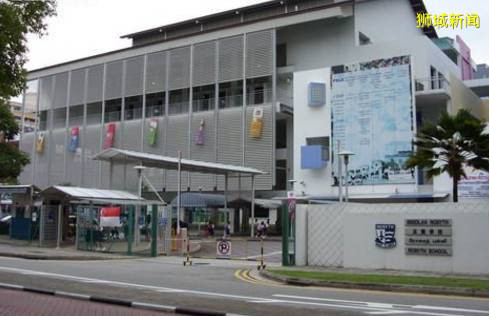 擠爆了！新加坡小學報名2C階段結束，上百間學校超額