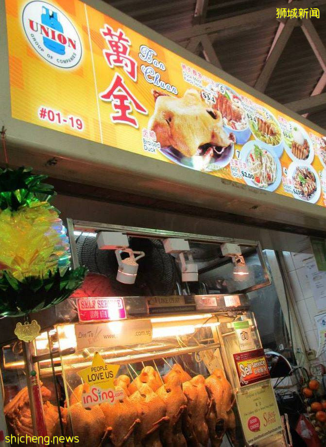 許多人推薦的宏茂橋美食, 吃遍傳統與現代