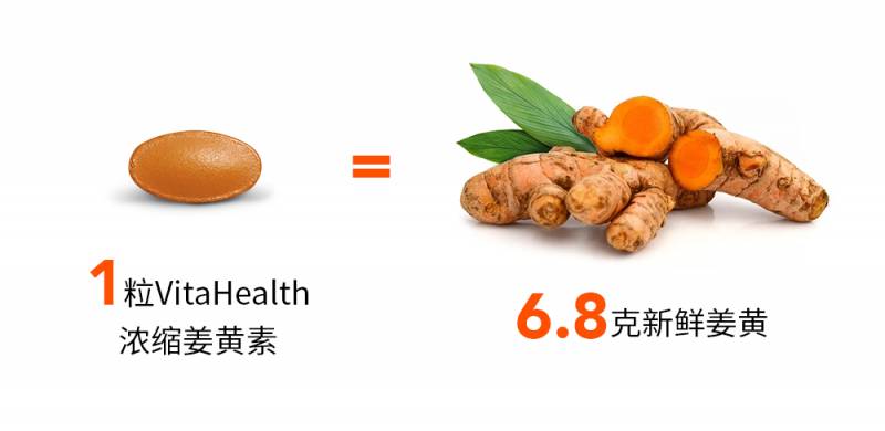 疫情期間提高人體免疫力好物大推薦！在新加坡超受認可，各大百貨有售！買給自己，送父母都是極好哒