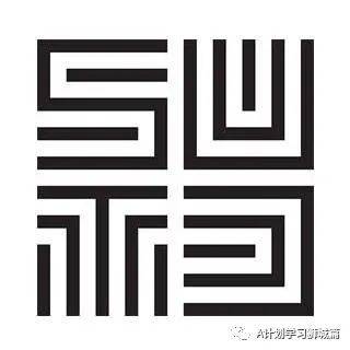 新加坡科技与设计大学学年学历(AY2021/22)