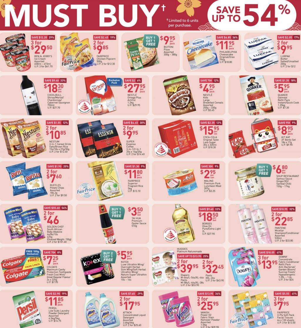 FairPrice年貨大促銷！冰激淩、芝士蛋糕、比薩超低好價！有效期至1月27日