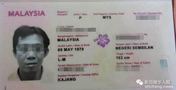 变态男嫖客在新加坡偷拍敲诈勒索失足妇女！受害者每天活在恐惧中