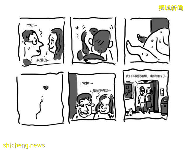 女部長在國會上哭了！"新加坡會像泰坦尼克號一樣沉沒！？"