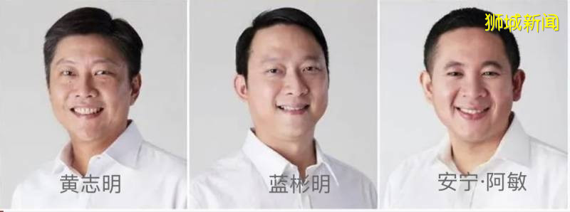 新加坡反對黨支持者深夜狂歡！李顯龍總理：大選結果，反映出傷痛和不確定