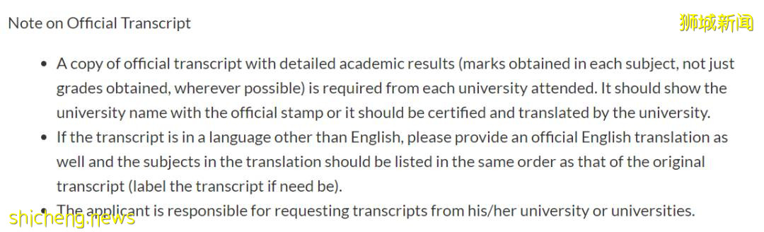 南洋理工大学研究型硕士申请攻略