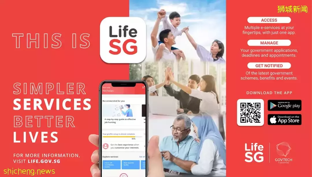 新加坡出手了,淩晨生效!10個新政來襲,影響全島所有上班族、學生、遊客