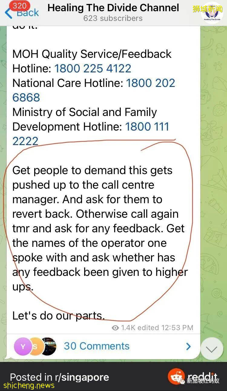 无病又“死都不打”疫苗者 不应该拖新加坡开放的步伐