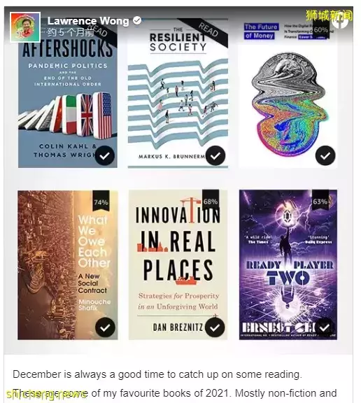 邻里学校毕业的草根领袖,凭什么成为新加坡政坛新“男主”