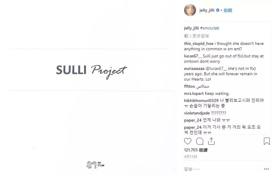 爆!红遍亚洲的顶级话题女王,被发现死在家中!