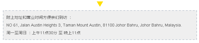 QQ图片20160620160434