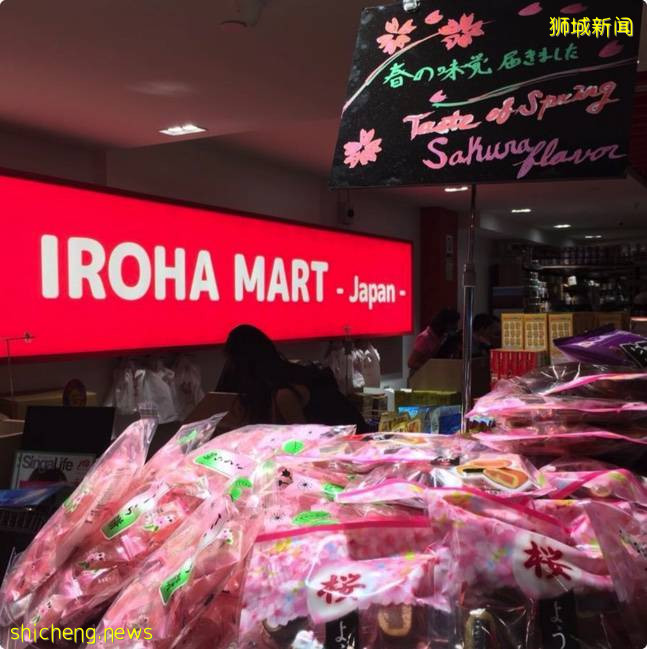 新加坡最受欢迎的8家日本超市, 不是只有donki啦