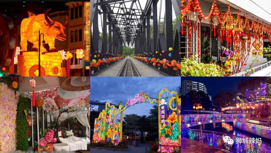 新加坡這些地方春節亮燈，美過牛車水！第4個像後宮庭院