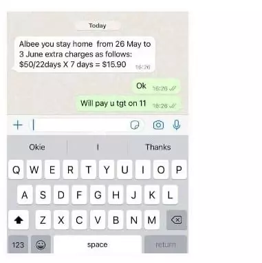 马劳确诊居家隔离 狮城屋主竟收额外电费